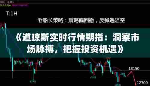 企业策划服务 第303页