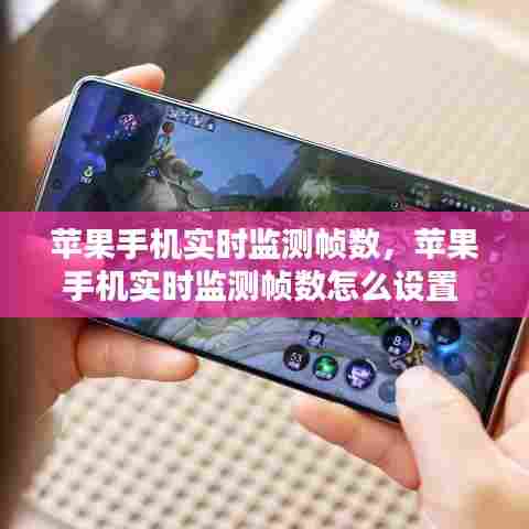 飞扬跋扈 第7页