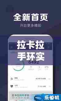 群雌粥粥 第7页