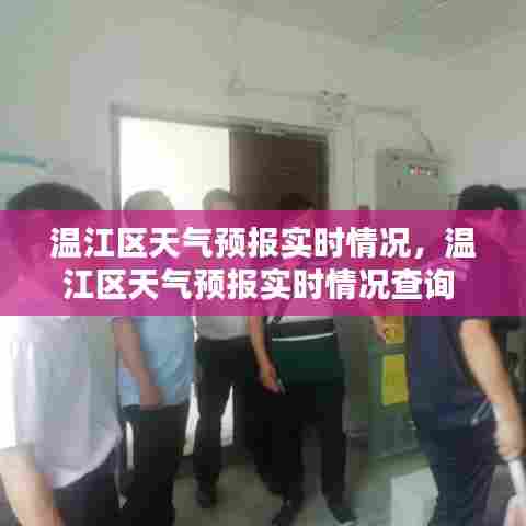 网络推广方案 第301页