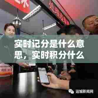 行业动态 第296页