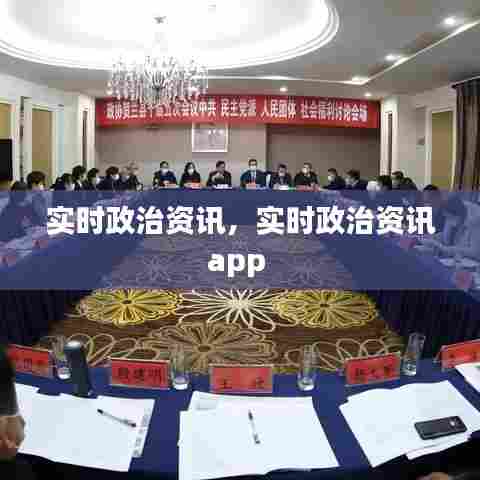 联系我们 第297页