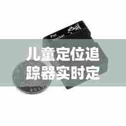 微信小程序 第295页