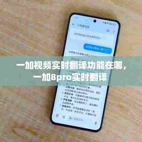 行业动态 第295页