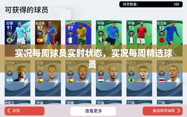 电子商务解决方案 第300页