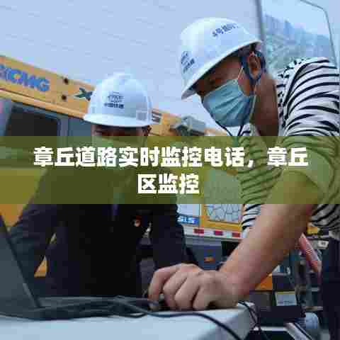 网络推广方案 第297页