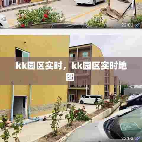 一张一翕 第7页