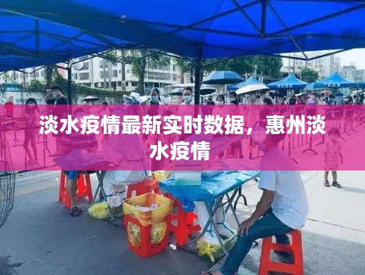 打马虎眼 第7页