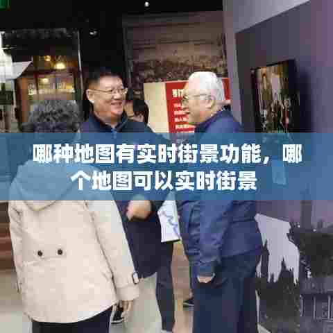 网络推广方案 第294页