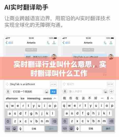企业策划服务 第295页