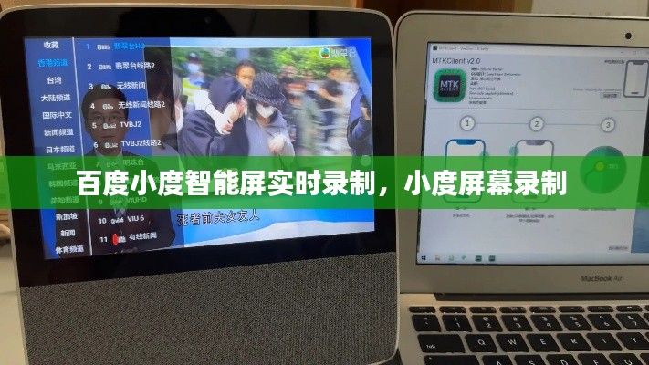 联系我们 第290页