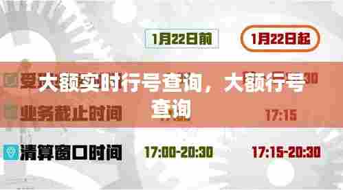 行业动态 第287页