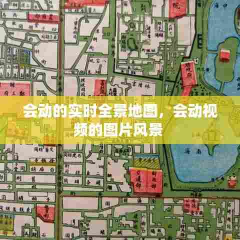 企业策划服务 第294页