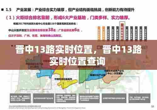 联系我们 第289页