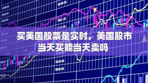 行业动态 第286页