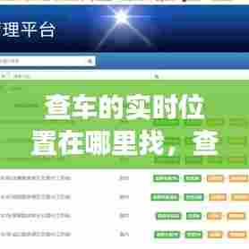 见缝就钻 第7页