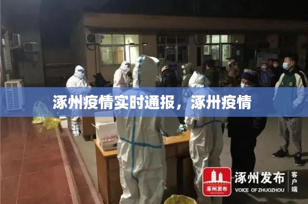 微信小程序 第284页