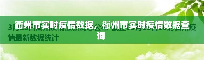 尽善尽美 第6页