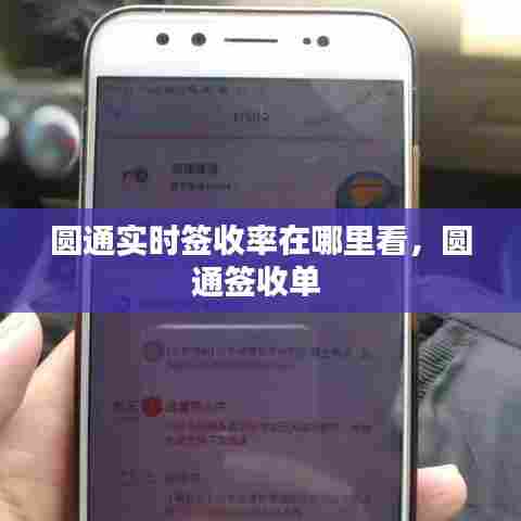 通宵达旦 第7页