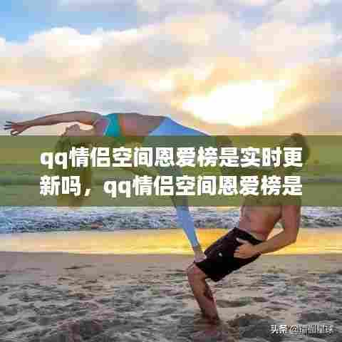 展翅欲飞 第7页