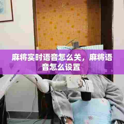 移罇就教 第7页