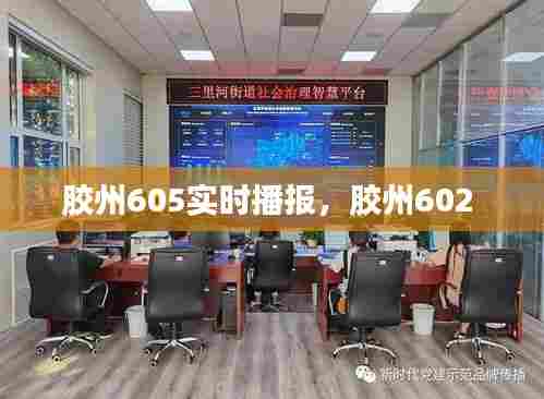 没精打采 第7页