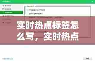 客户案例 第286页