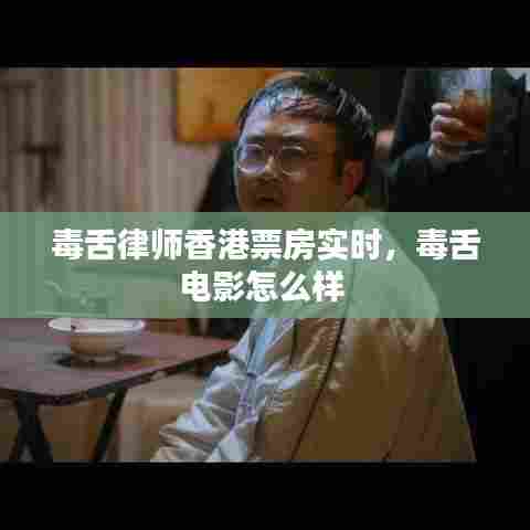 草创未就 第7页