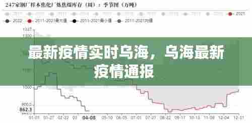 虫言鸟迹 第5页