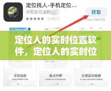 草长莺飞 第8页