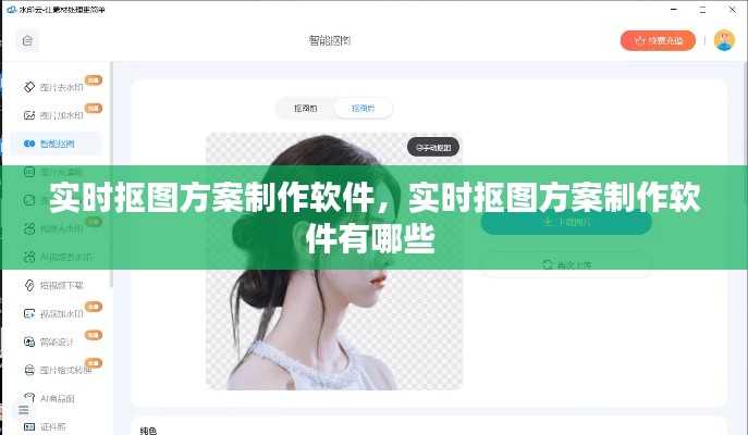 喜笑颜开 第7页