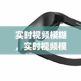 另谋高就 第7页