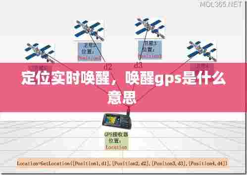 尖嘴猴腮 第8页