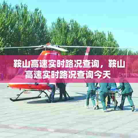 正声雅音 第8页