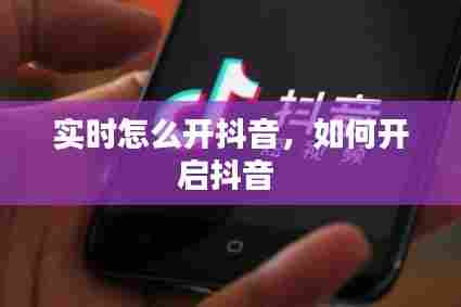 飞箭如蝗 第7页