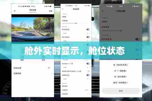 微信小程序 第272页