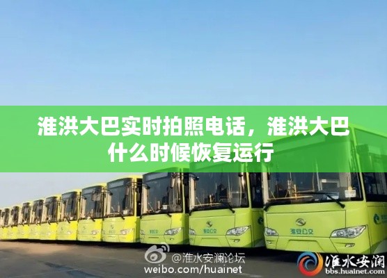 十年磨剑 第7页