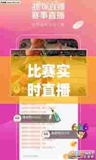 映月读书 第7页