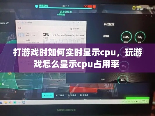意气风发 第6页
