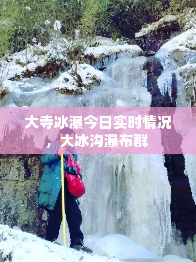 电子商务解决方案 第275页