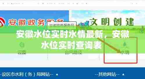 自作主张 第7页