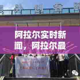 迷离马虎 第6页