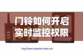 移樽就教 第6页