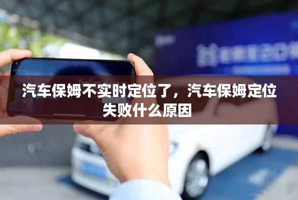 紫色蛙声 第7页