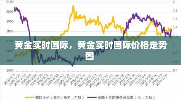 寥若晨星 第6页