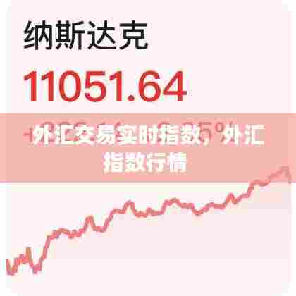 蹑蹻檐簦 第7页