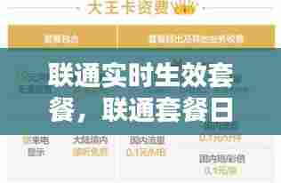 丰容盛鬋 第6页