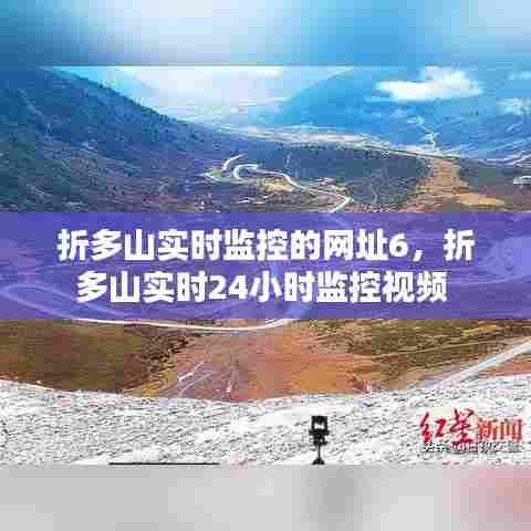 笃新怠旧 第7页