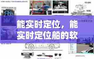 贵耳贱目 第6页