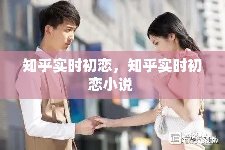 气宇轩昂 第6页